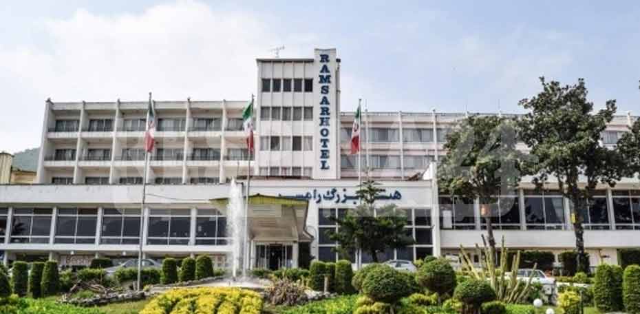 هتل آزادی رامسر, رزرو هتل آزادی رامسر, هتل 4 ستاره آزادی رامسر هتل آزادی رامسر - رسپینا24